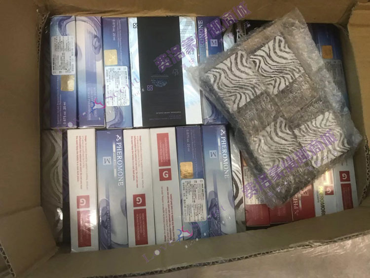 费洛蒙迷人爱情香水国内官方网站