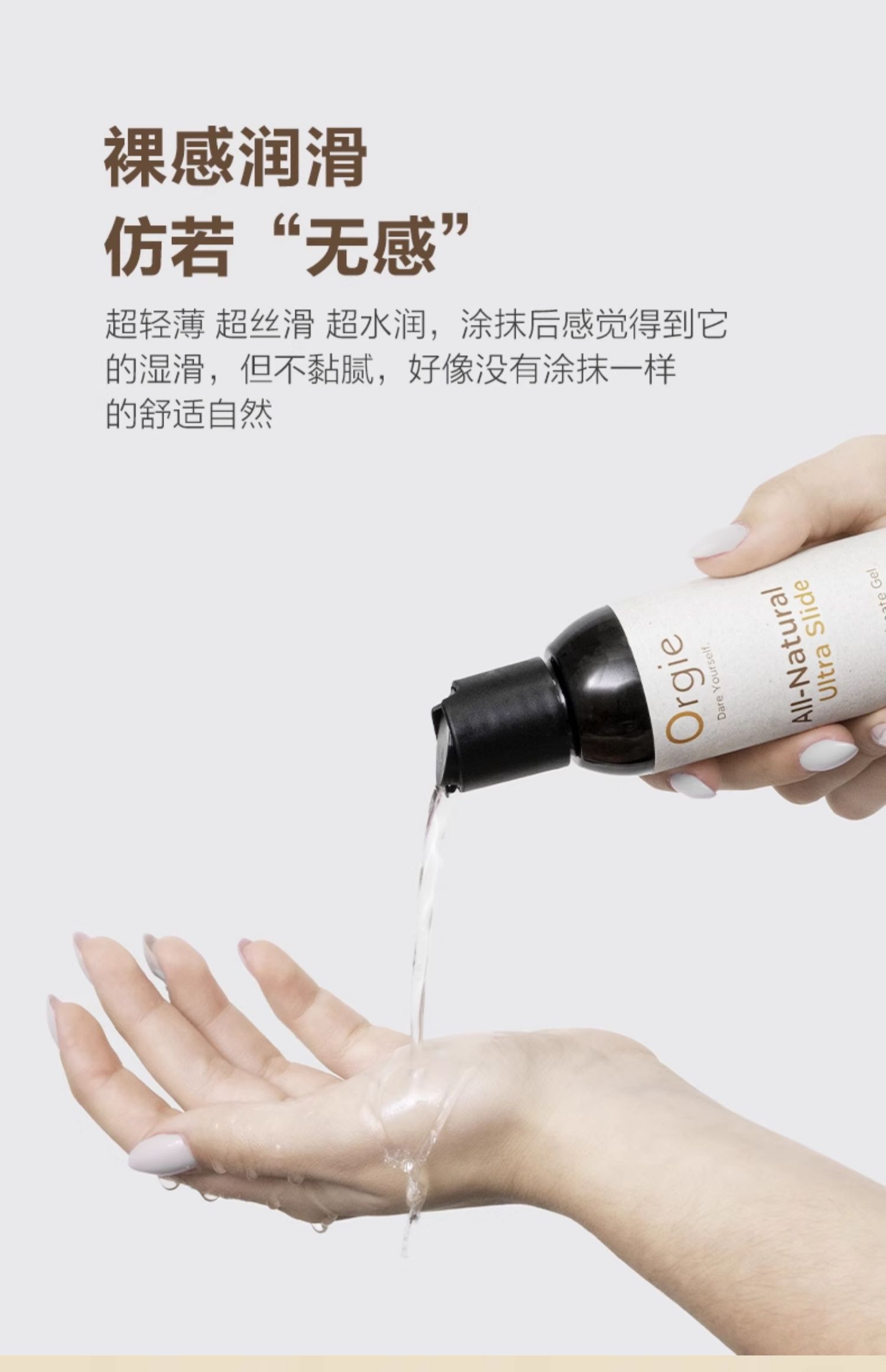 费洛蒙迷人爱情香水国内官方网站