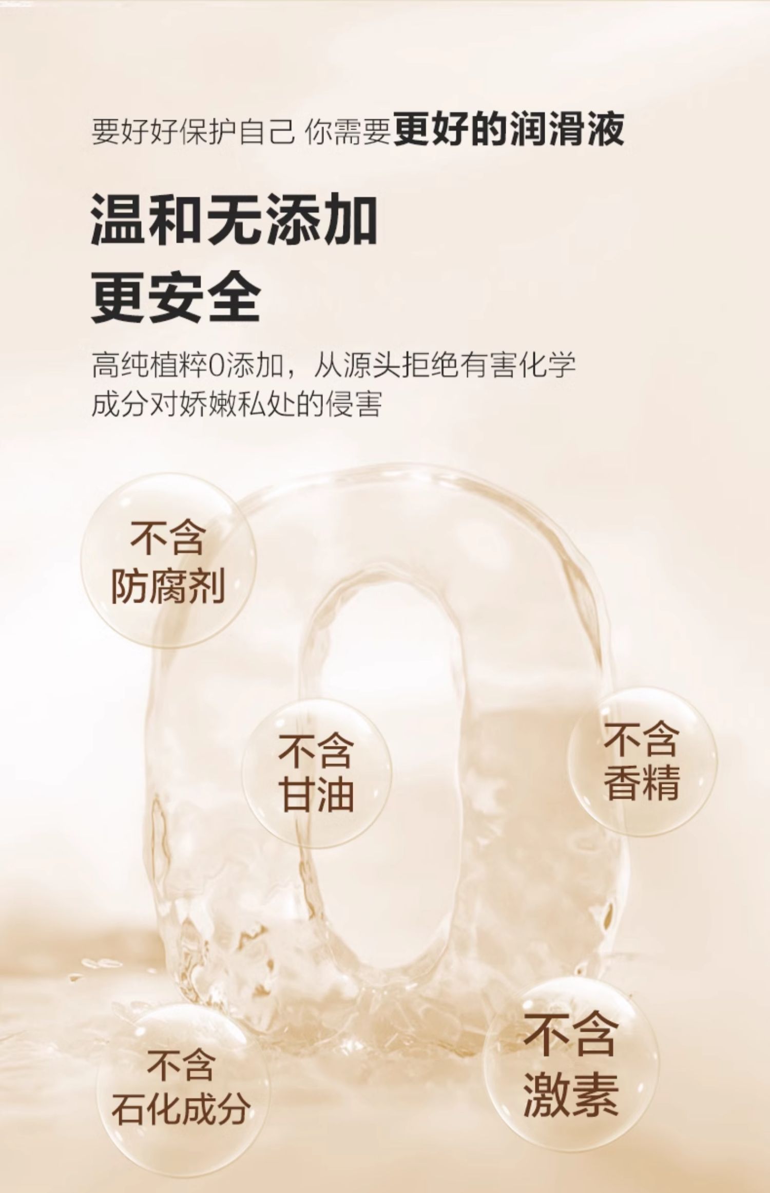 费洛蒙迷人爱情香水国内官方网站