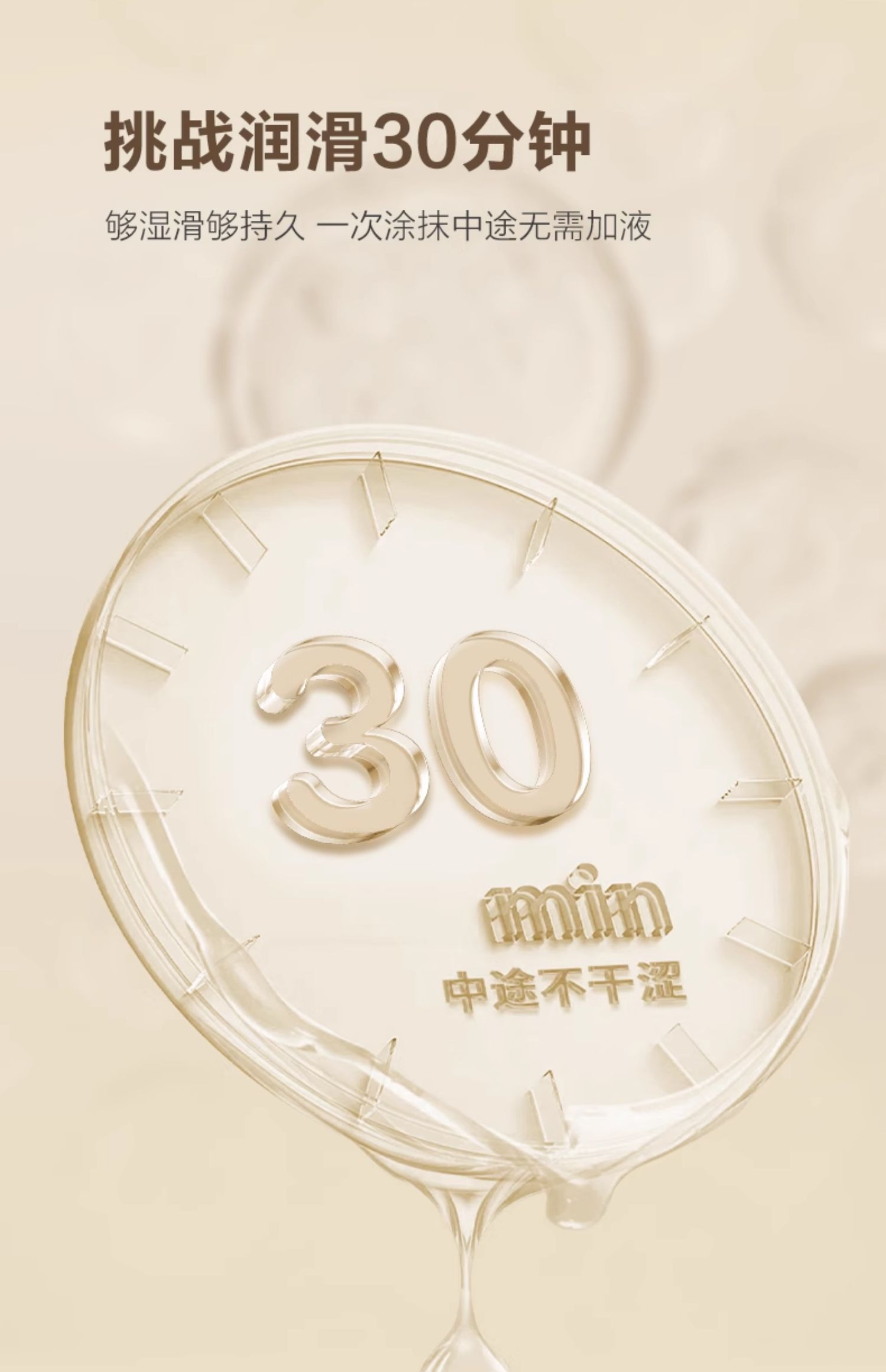 费洛蒙迷人爱情香水国内官方网站