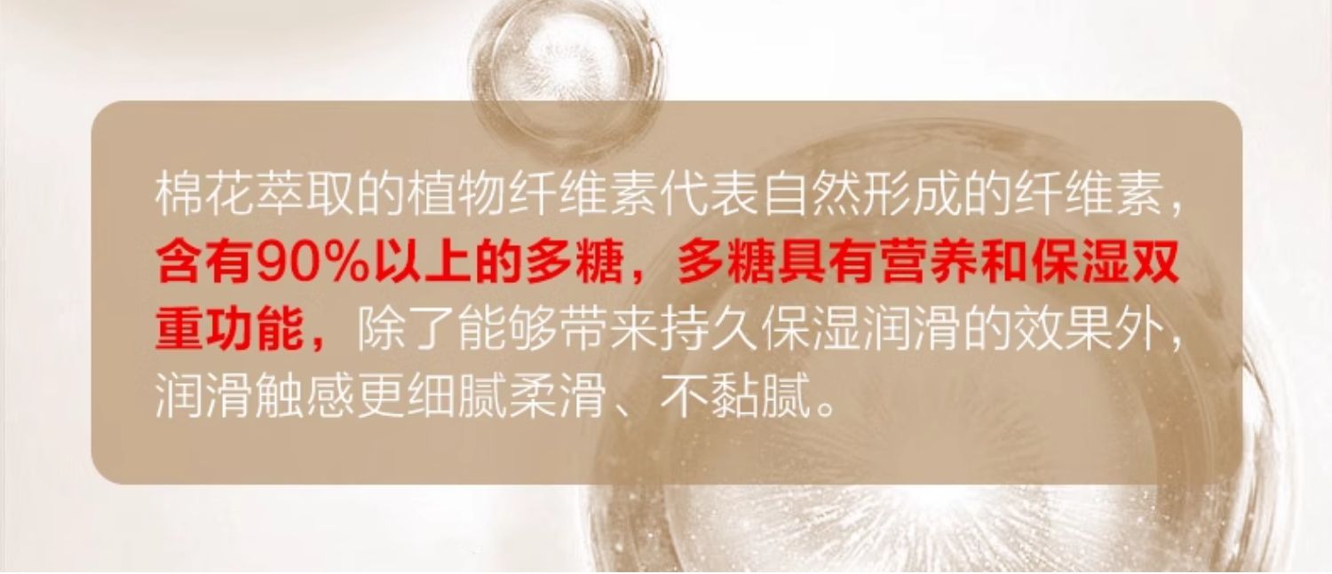 费洛蒙迷人爱情香水国内官方网站