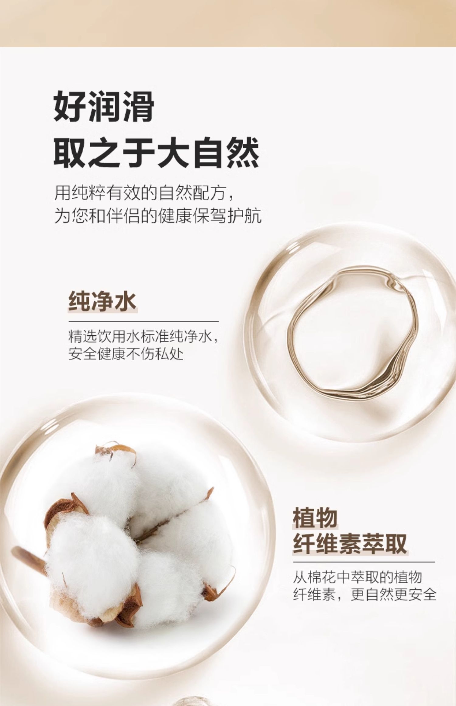 费洛蒙迷人爱情香水国内官方网站