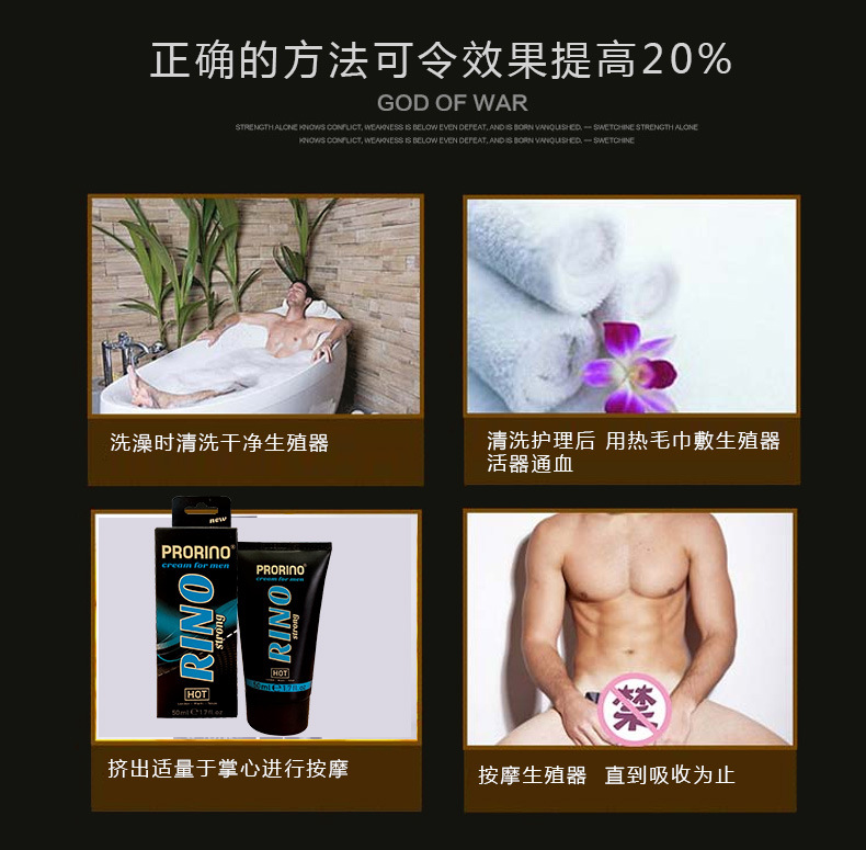 费洛蒙迷人爱情香水国内官方网站