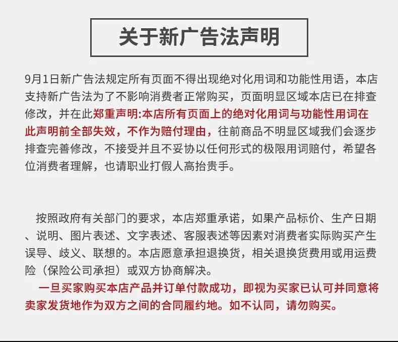 费洛蒙迷人爱情香水国内官方网站