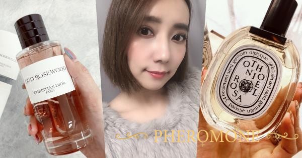 1775904375894863.jpg 费洛蒙迷人爱情香水国内官方网站